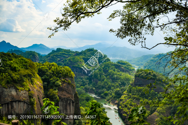 武夷山