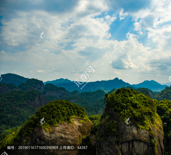 武夷山
