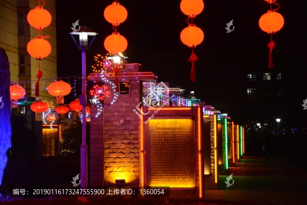 彩燈亮化