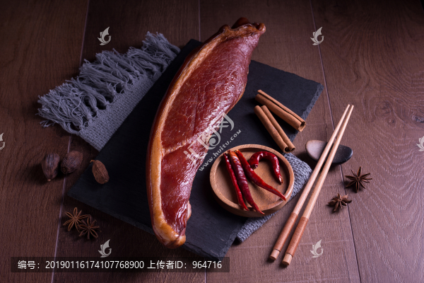 云南特色火腿