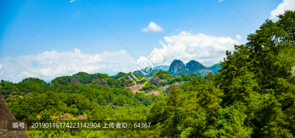 山巒
