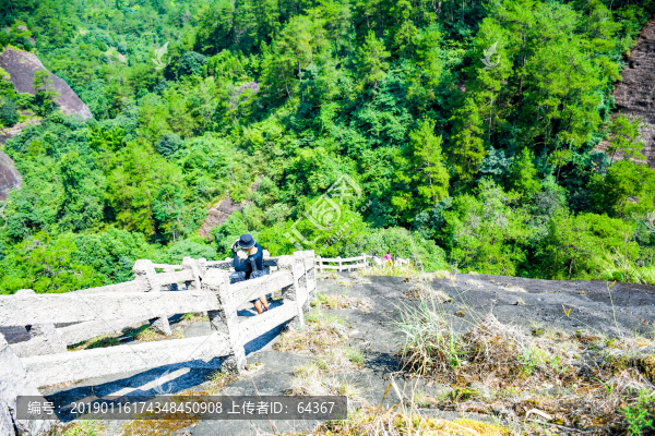 陡峭的山路