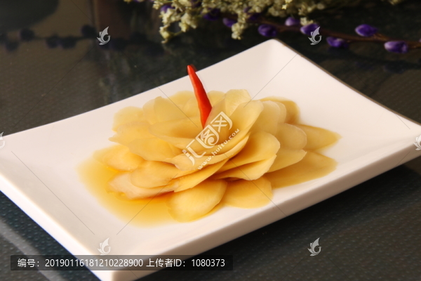 脆脆蘿卜皮