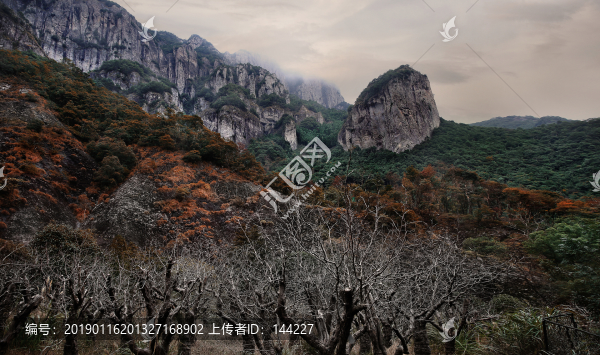 雁蕩山風(fēng)光