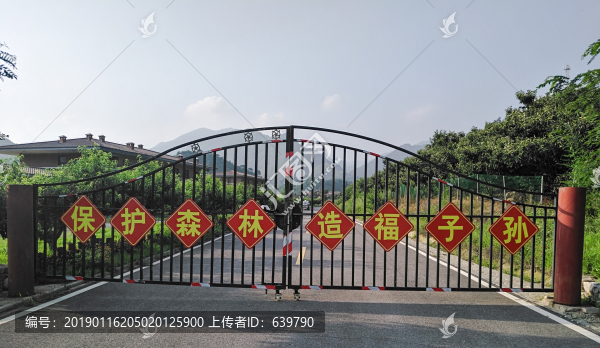 標(biāo)語