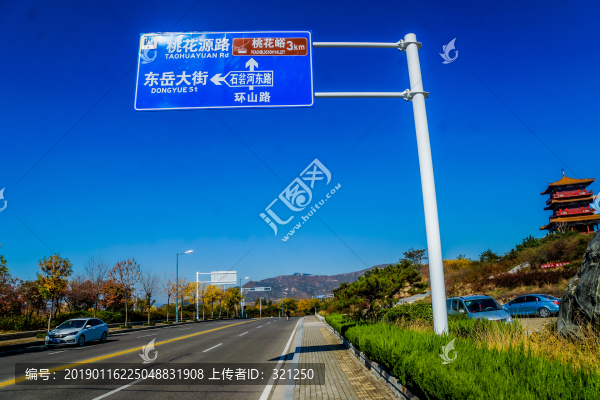 路牌