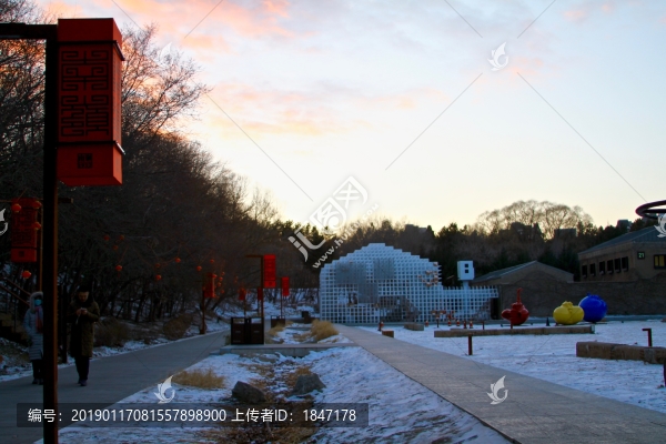 水文化生態(tài)園