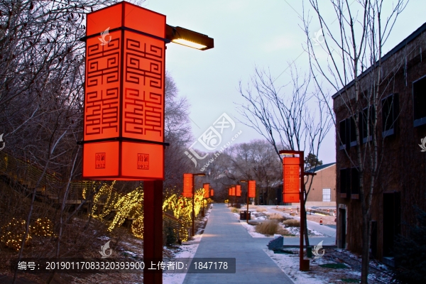 水文化生態(tài)園