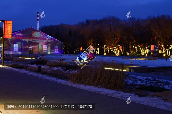 水文化生態(tài)園