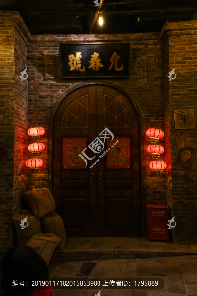 老房子