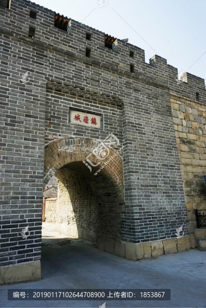 關(guān)隘