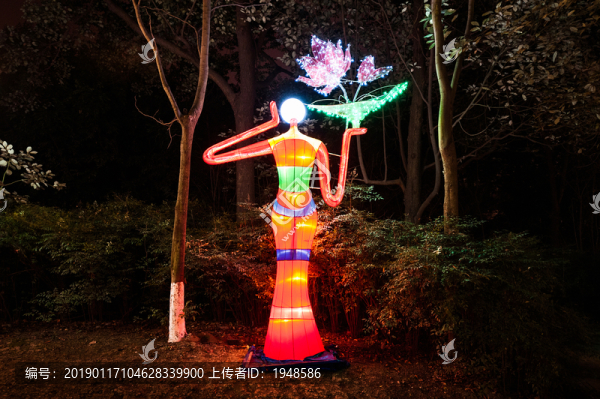 傣族燈