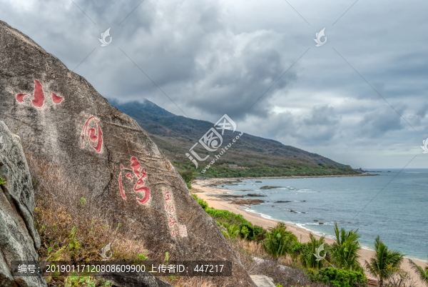小月灣
