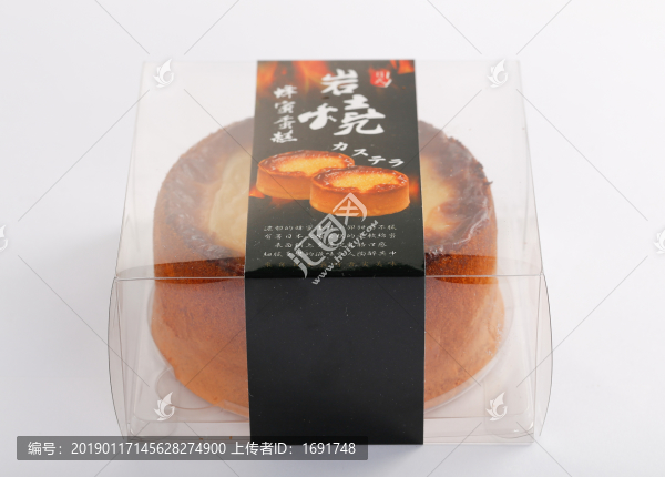 網(wǎng)紅蛋糕