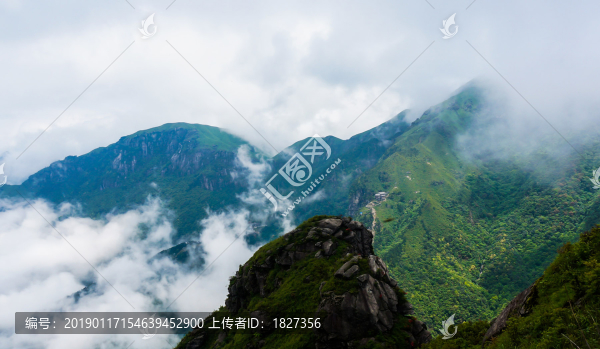 武功山