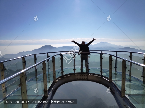明堂山