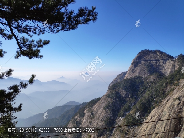 明堂山
