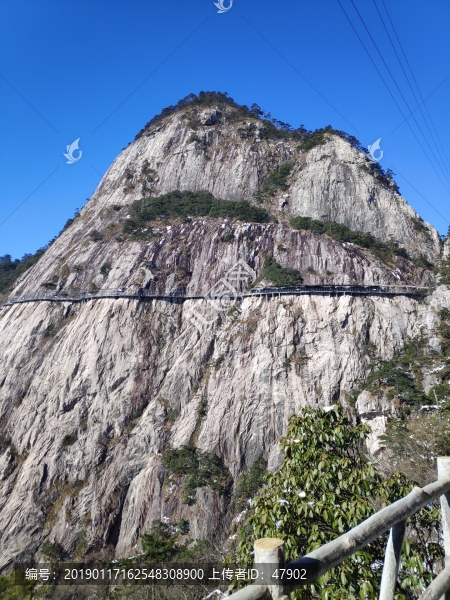 明堂山