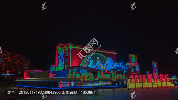 夜景