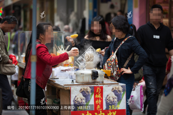 貴州街景
