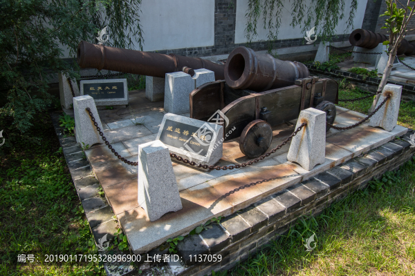 興薊遼督師府明清兵器威遠(yuǎn)將軍炮