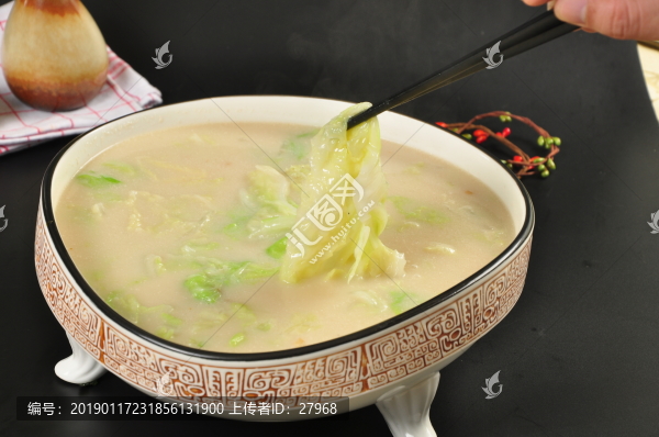 爛糊白菜