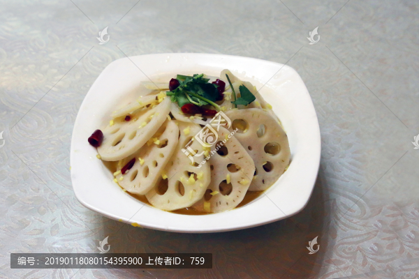 蓮菜
