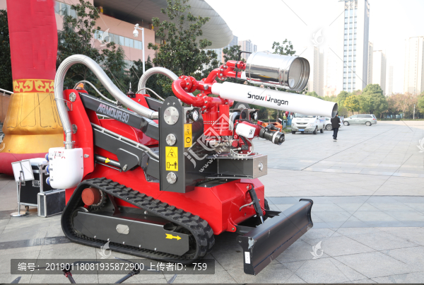 機器人消防車