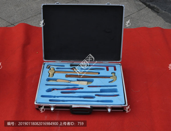 無火花工具消防