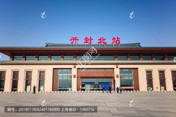 開封北站