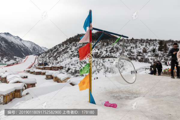 鷓鴣山滑雪場(chǎng)