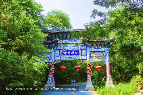 千山龍泉寺古剎牌樓門(mén)