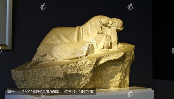 陶淵明