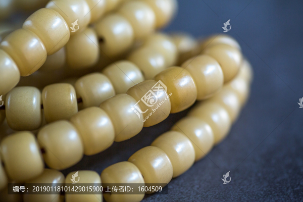 文玩05