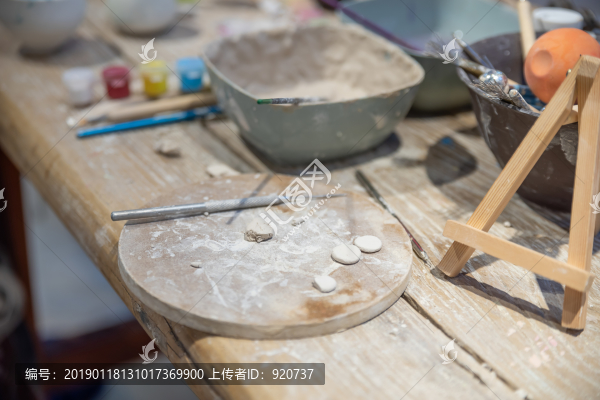 陶藝作坊