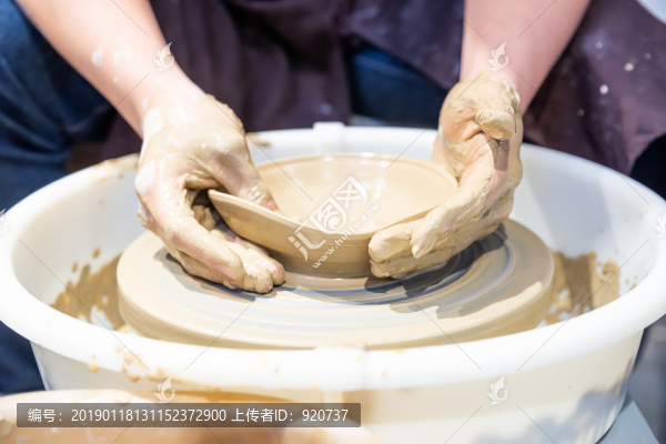 手工制瓷