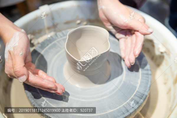 制陶