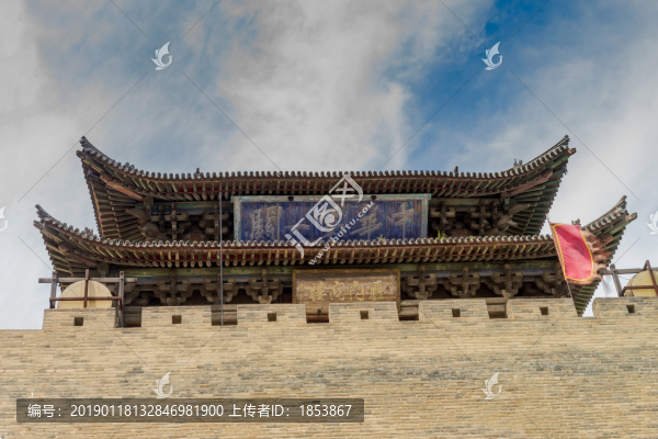 雁門關(guān)