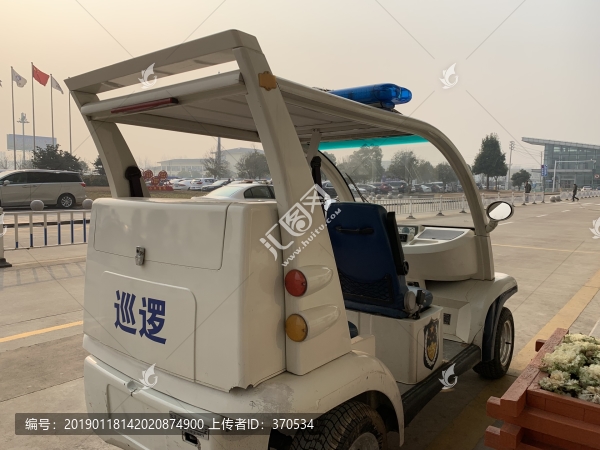 電動巡邏車