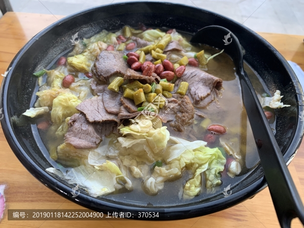 酸湯牛肉