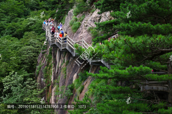 黃山游客