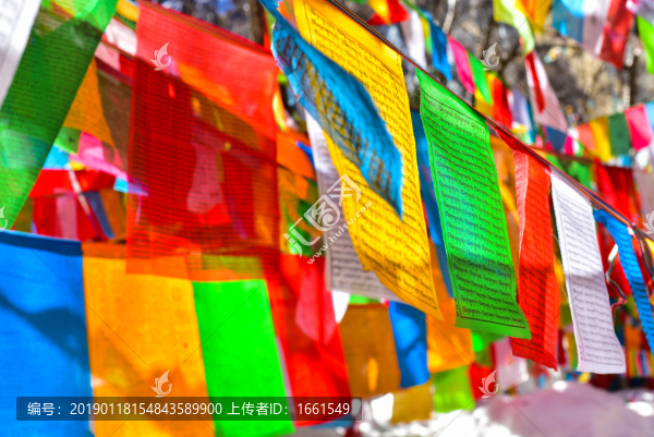 五彩經(jīng)幡風(fēng)馬旗