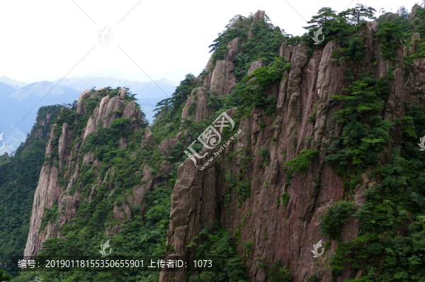 黃山小夢幻