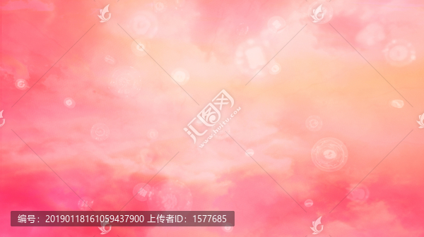 粉色