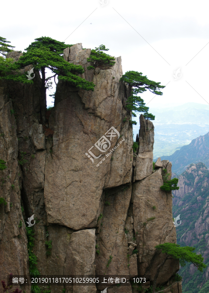 大美黃山