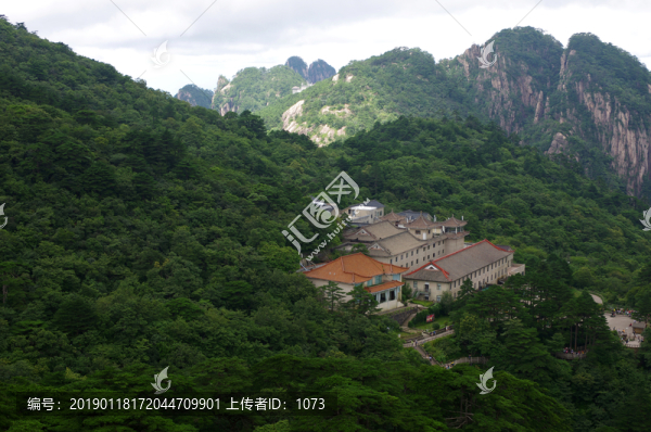 黃山北海
