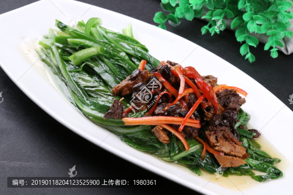 鯪魚(yú)油麥菜