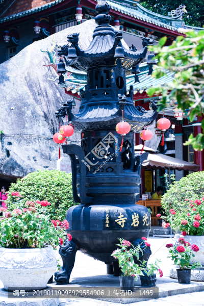香爐