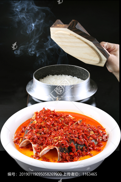 剁椒魚頭泡飯
