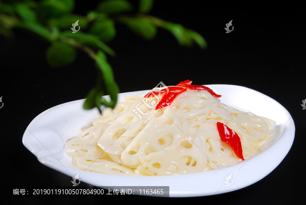 爽口藕片